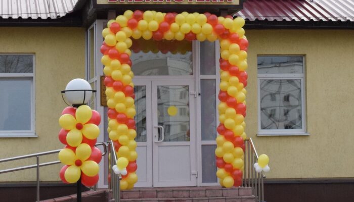 фасад библиотека Полысаево