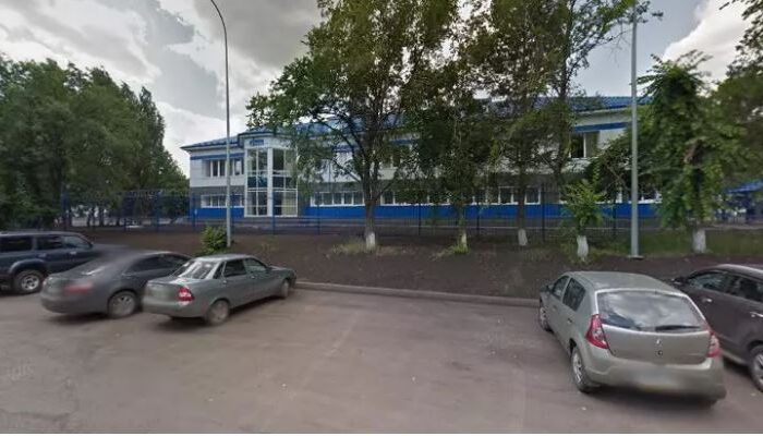 фасад Газпромтрансгаз Томск