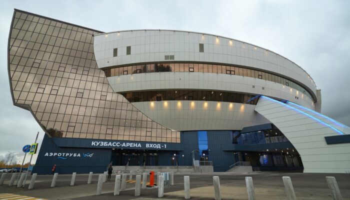 фасад Кузбасс Арена